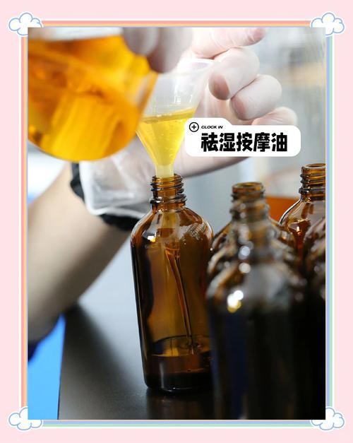 日本按摩清油,传统技艺与现代生活的完美融合