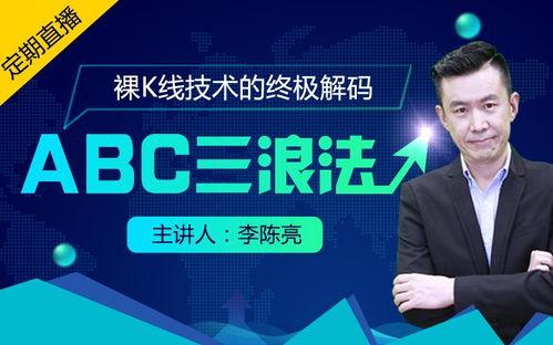 浪法视频,揭秘潮流趋势，引领时尚风向标