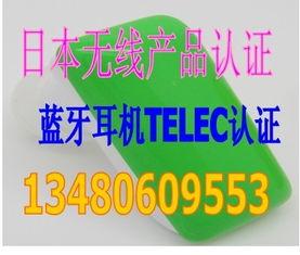 日本 ccc,引领潮流的创意文化中心