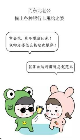 老公啊哈,揭秘夫妻间的甜蜜互动与温馨瞬间
