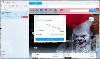 陷阱日本 thunderftp,日本陷阱FTP服务的深度剖析