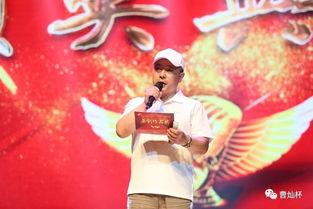 最佳老公奖颁奖词,致敬那些默默付出的守护者