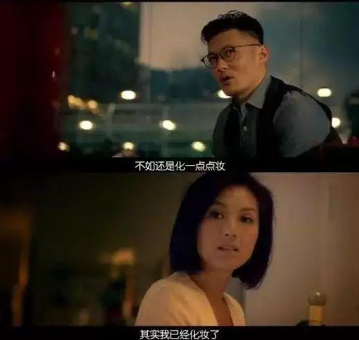 志明就春娇在线播放,在线重温经典爱情喜剧