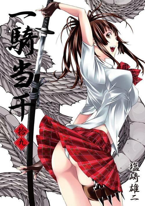 日本动漫1000,探寻日本动漫千部经典之作