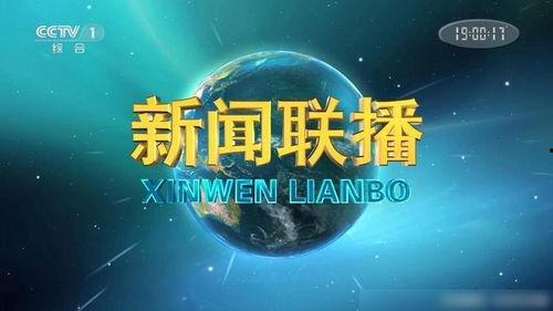 适合爆料新闻的背景音乐,震撼爆料背后的动感旋律