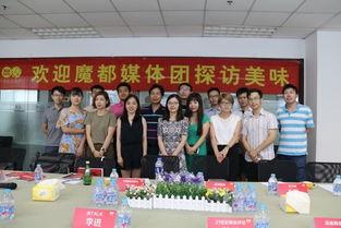 美味的沙龙服务在线播放,在线直播美食盛宴，尽享云端美食之旅