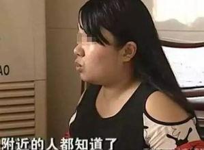丝袜人妻与老头小说,一段禁忌的激情岁月