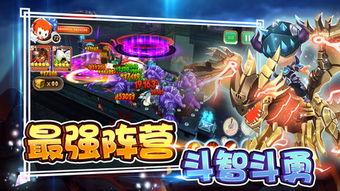 骑士 魔法免费观看,骑士魔法，魔法免费观看