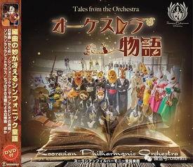 日本 经典音乐,探寻日本经典音乐的千年韵味