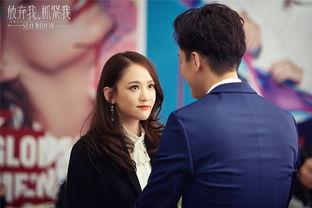 王凯亲吻陈乔恩视频,深情亲吻画面引网友热议