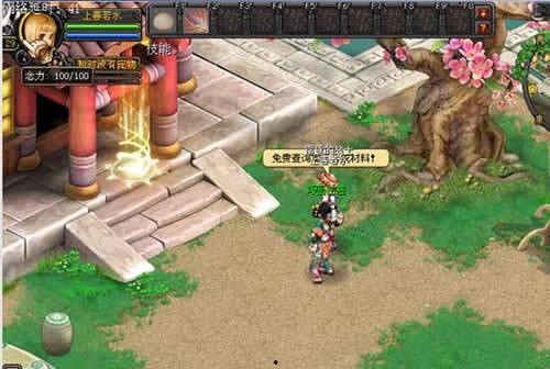 幻想造物最新爆料网站在线观看,揭秘神秘网站在线观看全攻略