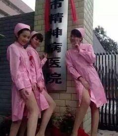 国产伦理恐怖丝袜,国产伦理恐怖电影深度解析