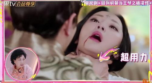 小妈妈神马在线播放,温情家庭剧引发热议