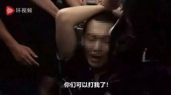 恶鬼暴徒爆料视频大全,视频大全揭秘惊悚瞬间