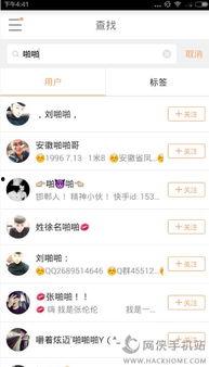 快手以前的福利视频,那些令人难忘的精彩瞬间