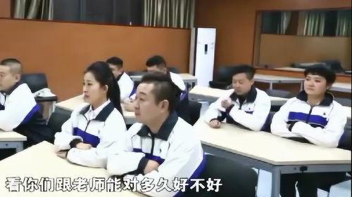 反义词小品视频,反义词小品视频笑料横生