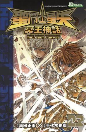 神话23在线观看免费,在线免费观看，探寻古老传说的神秘之旅