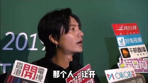 陈坤爆料自己视频大全下载,揭秘明星幕后生活点滴