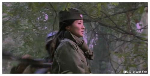 爱上日本士兵,爱上日本士兵的悲喜人生