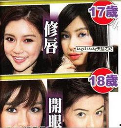 二线女星爆料事件真相视频,真相背后惊心动魄的真相曝光