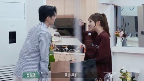 半熟恋人3男嘉宾爆料视频,背后故事与情感纠葛大曝光