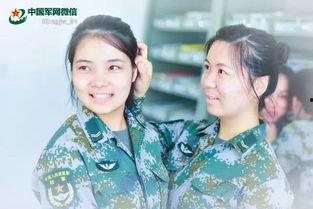 女解放军无码自拍,无畏青春，军装下的美丽自拍