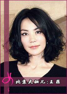 秀色明星,璀璨星河中的闪耀星辰