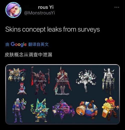 安妮皮肤最新爆料图片,惊艳妆容与时尚穿搭完美融合