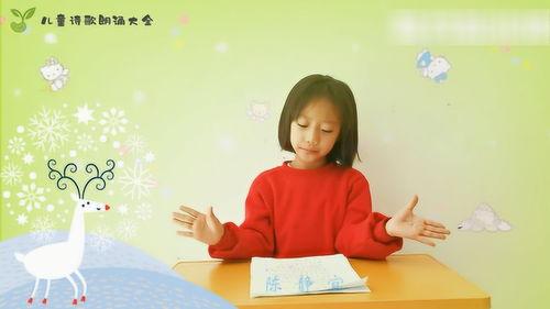 幼儿诗歌视频,幼儿诗歌视频魅力赏析