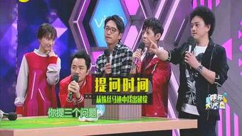 以前的娱乐圈爆料有哪些