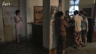 东北往事三姐和老公,三姐与老公的传奇人生