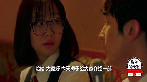 男人影院线免费观看,免费畅享视听盛宴