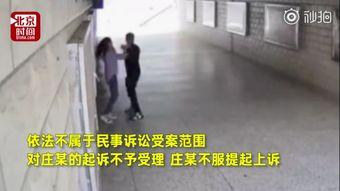 猥亵无码磁力,无码磁力链接背后的黑暗面