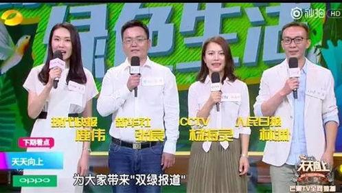 徐州今日热点爆料,揭秘城市新动态与民生焦点