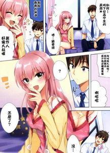 欧美3d无码邪恶漫画