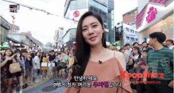 真人同床视频,真人视频中的私密瞬间