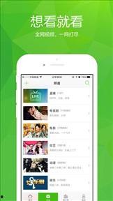 日日橹视频,短视频背后的创意与魅力