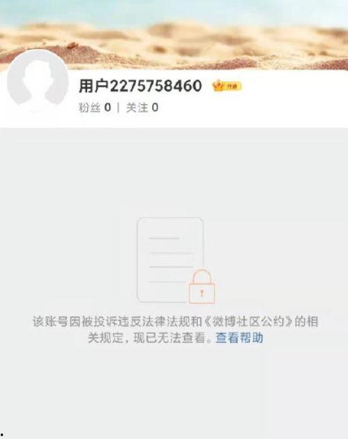 杭州抖音新闻爆料网站,揭秘城市热点事件